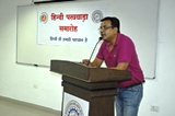 Hindi Pakhwara