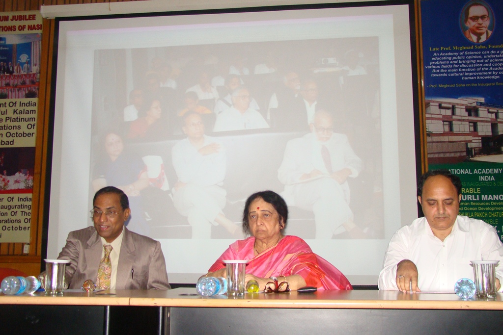 Professor MGK Menon Lecture Award to Dr. T.R. Sharma