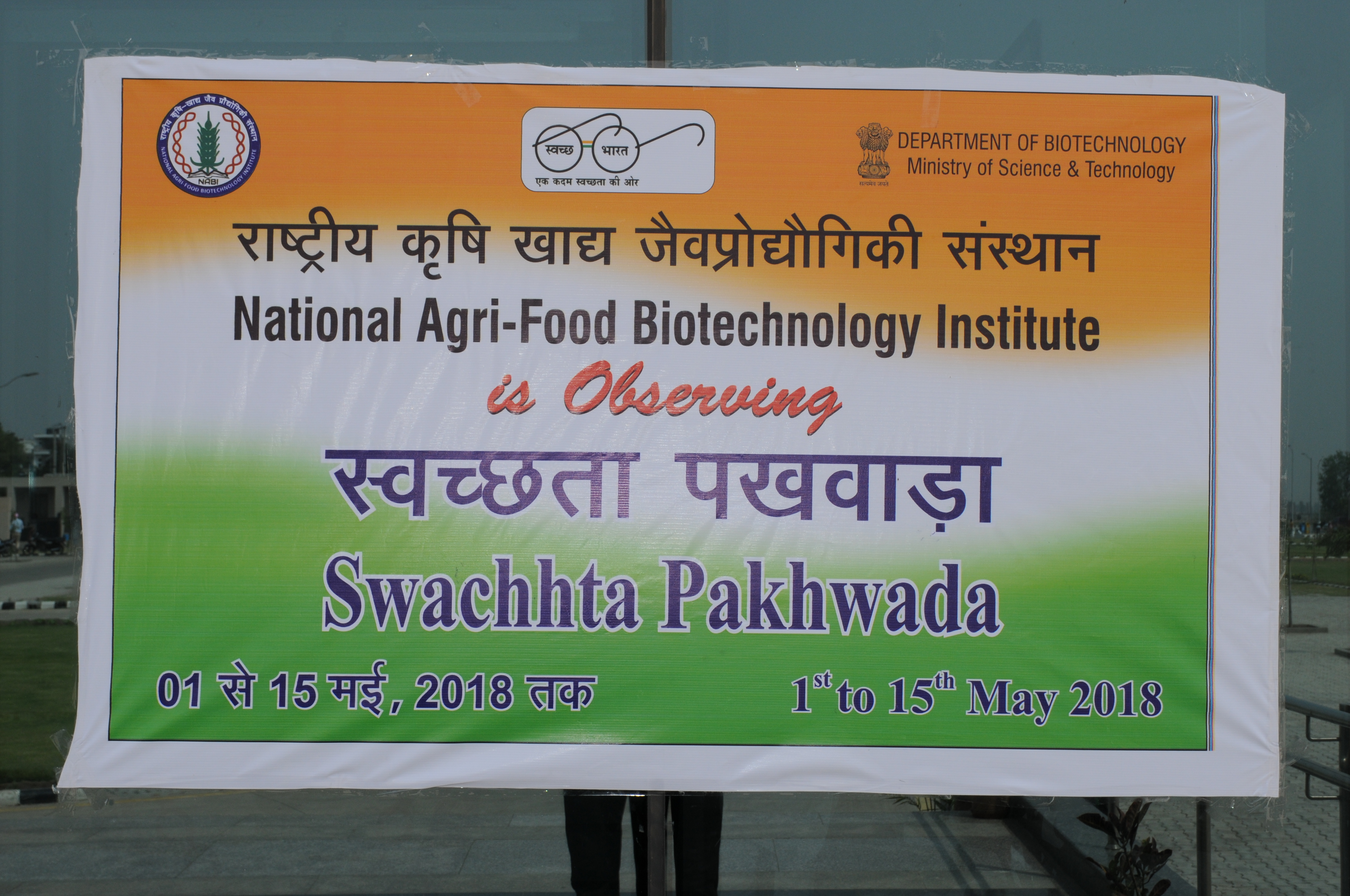 NABI is observing Swachhta Pakhwara from 1st to 15th May, 2018