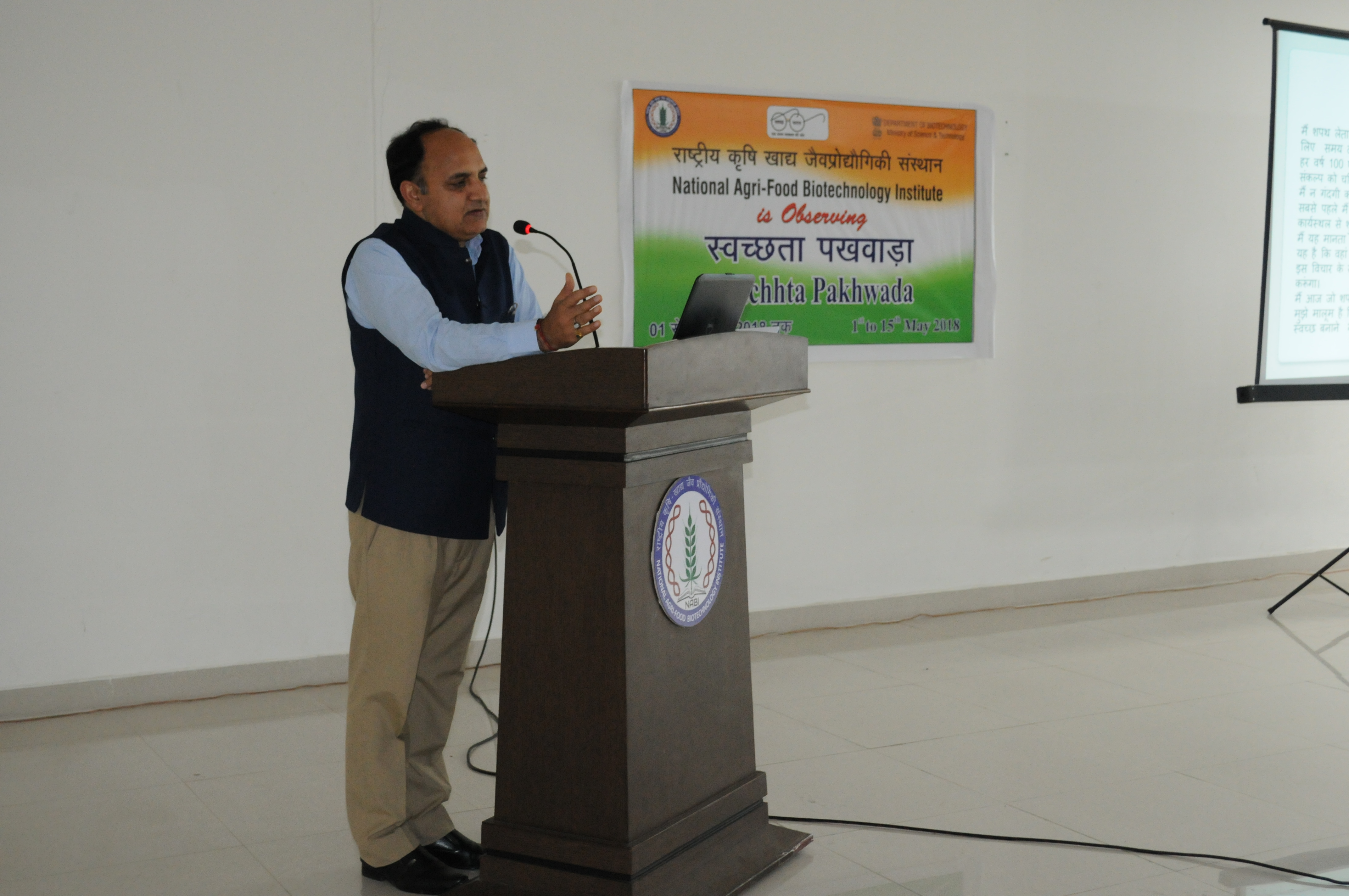 NNABI is observing Swachhta Pakhwara from 1st to 15th May, 2018